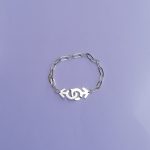 bracelet chaine lui et lui 2